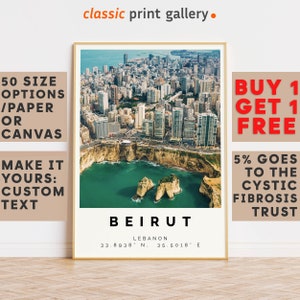Beirut Poster Colorful Print, Beirut Wall Art, Beirut Photo Decor, Beirut Gift Travel Print,Lebanon,24x28, 20x30, 24x36,9947