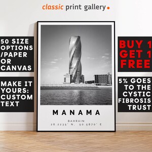 Manama Poster Black and White Print, Manama Wall Art, Manama Travel Poster , Bahrain, مملكة البحرين, Mamlakat al-Baḥrayn, Middle East,5418