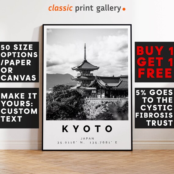 Kyoto Poster Print, Travel Decor,Kyoto Holiday Vacation Art, Minimal Decor, Minimalist Travel Poster, Colleague Leaving Gift, 3750