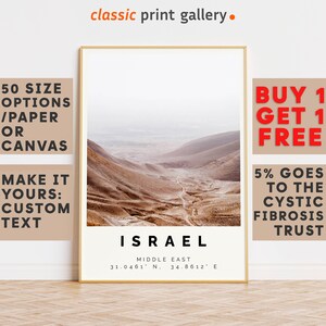 Israel Poster Colorful Print, Israel Wall Art, Israel Photo Decor, Israel Gift Travel Print,Travel Art,9952