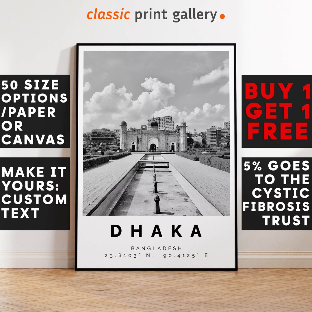 Dhaka Print Black and White Photo, Dhaka Wall Art, Dhaka Travel Poster ...