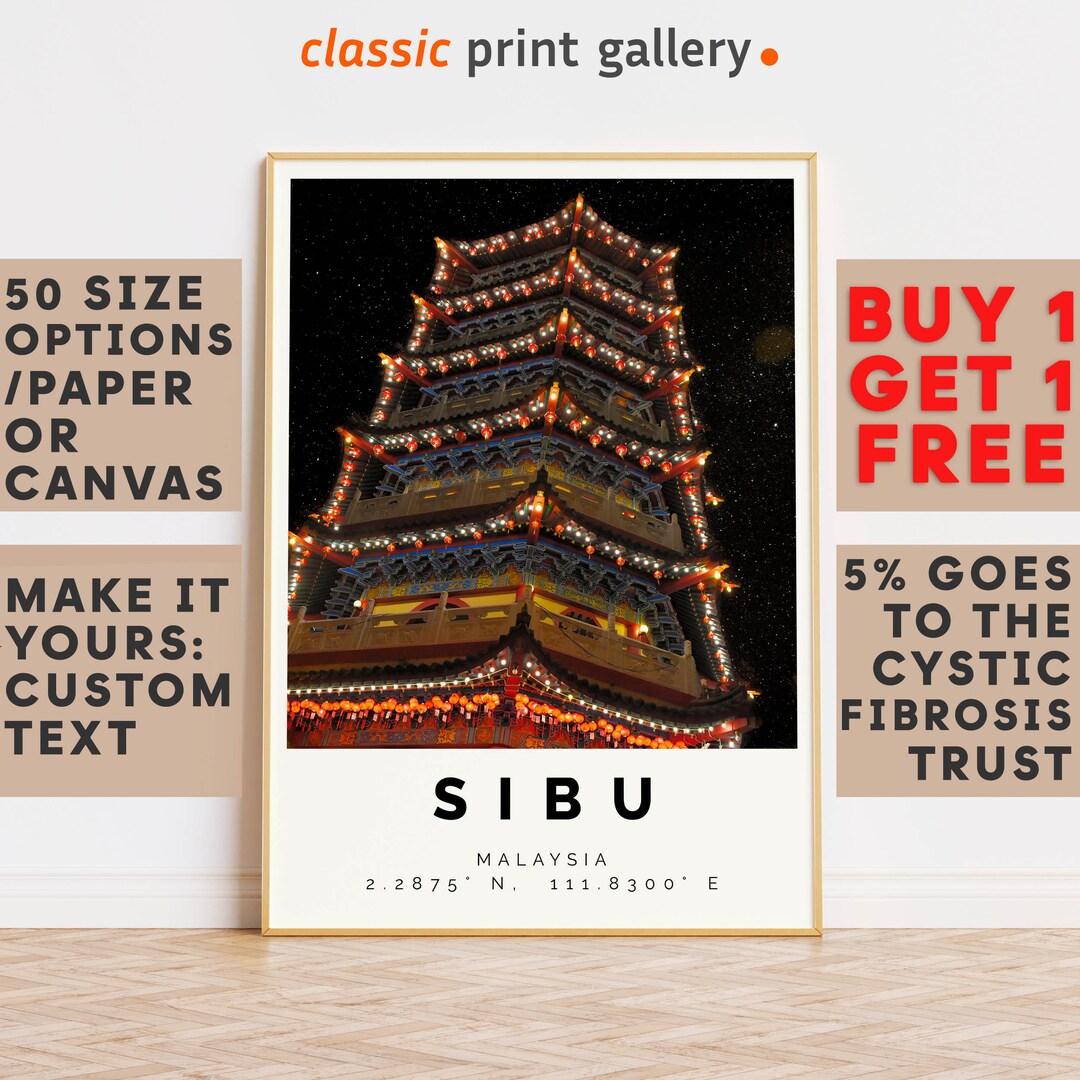 Sibu Poster Colorful Print, Sibu Wall Art, Sibu Photo Decor, Sibu Gift Travel Print,sarawak