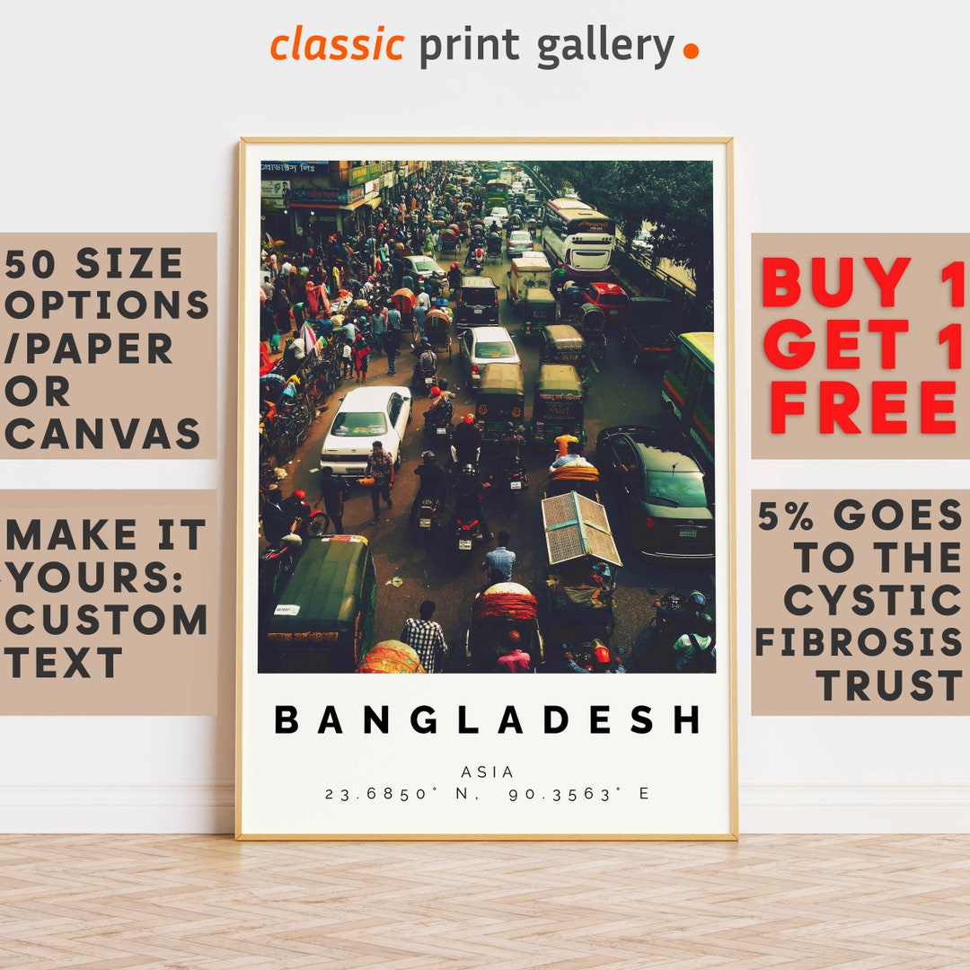 Bangladesh Poster Colorful Print, Bangladesh Wall Art, Bangladesh Photo
