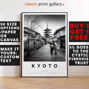 Kyoto Poster Black and White Print, Kyoto Wall Art, Kyoto Travel Photo, Kyoto Map, Japan Poster, Kioto Print, 3749