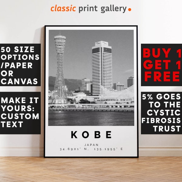 Kobe Poster Black and White Print, Kobe Wall Art, Kobe Travel Poster, Kobe Photo Print, Japan,5599