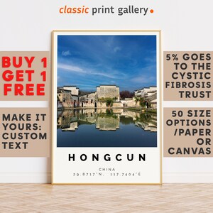 Hongcun Print,Hongcun Wall Art,Hongcun Colorful Poster,Personalized Birthday Travel Gift Present Photography Artwork China 15170