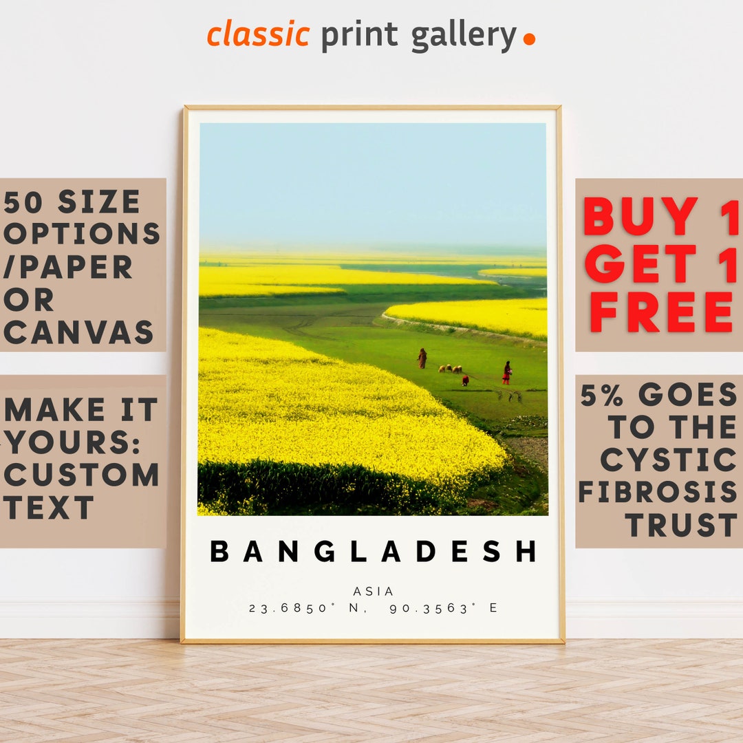 Bangladesh Poster Colorful Print, Bangladesh Wall Art, Bangladesh Photo