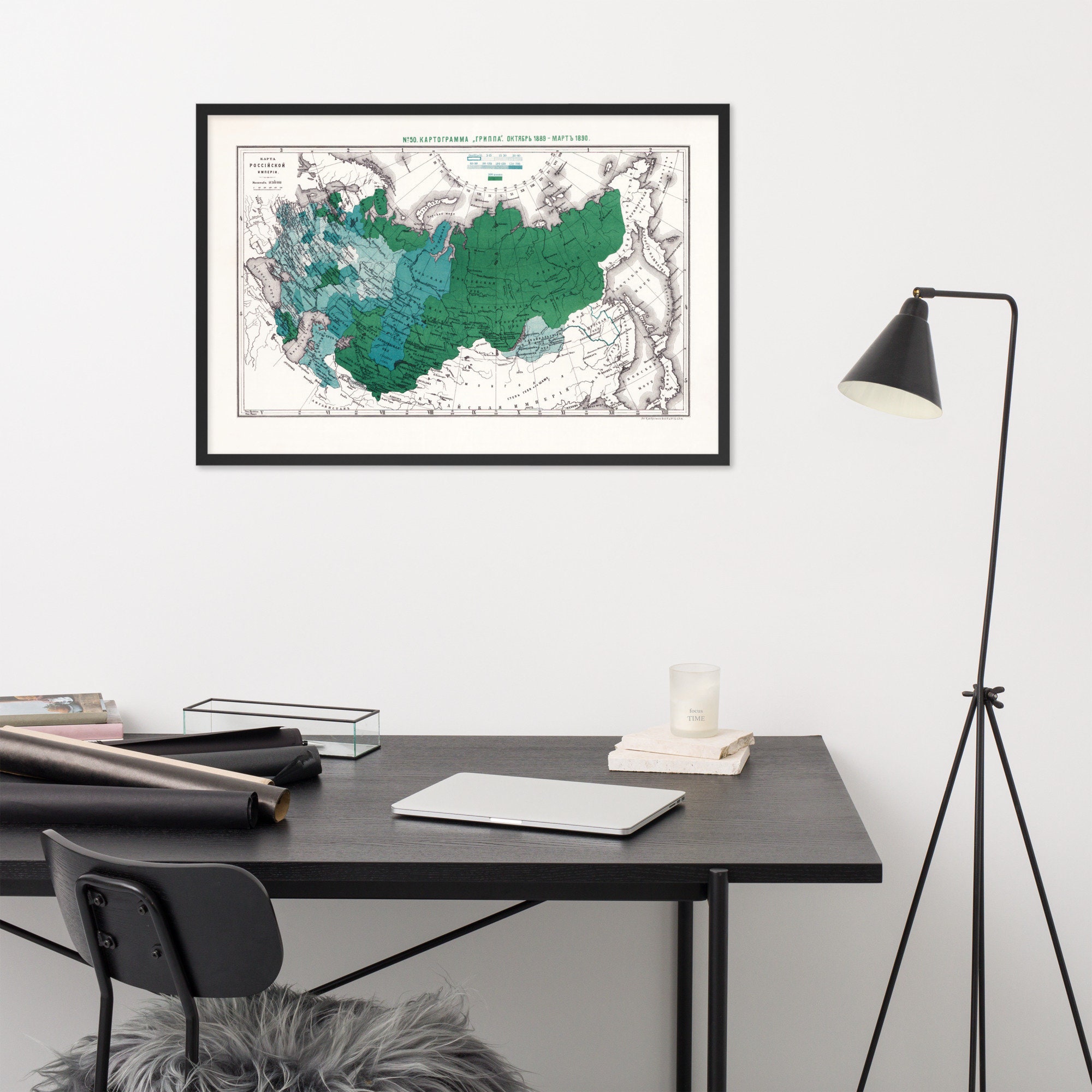 Russia Map: Vintage 1890 Russia Map Print – Antique Russia
