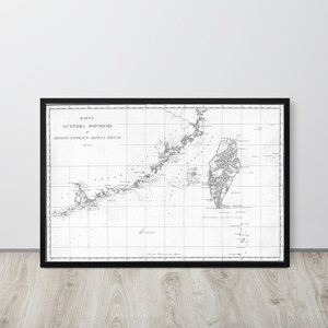 Taiwan Karte: Vintage 1826 Russische Taiwan Karte Druck – Antike Taiwan Karte Poster