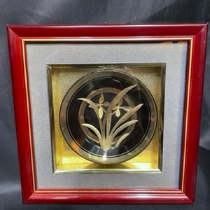 Vintage framed Art of Chokin plate