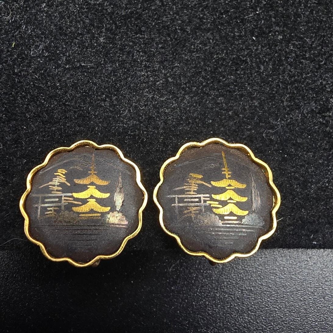Japan Amita - Etsy