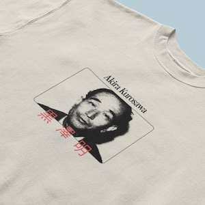 Akira Kurosawa: Seven Samurai T-Shirt - Japanese Cinema Tee | Classic Film Buff Gift | Iconic Director Tribute Shirt | Unisex Samurai Shirt