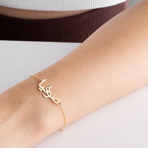 Arabic Name Bracelet, Gold Arabic Nameplate Bracelet, Custom Islamic Jewellery, Muslim Friend, Mother, Anniversary, Birthday, New Mom Gift