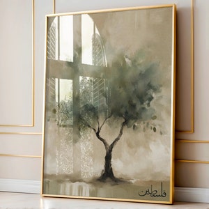 May include: A watercolour painting of a tree with green leaves in front of a window. The painting is framed in gold and has the Arabic text "فلسطين" at the bottom.
