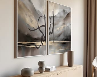 May include: Two framed abstract landscape paintings with gold and gray tones. The paintings feature a mountain range with a lake in the foreground. The Arabic word "Allah" is written in black calligraphy across the paintings.