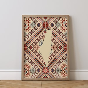 Affiche palestinienne de Tatreez, impression giclée d'art déco, broderie, carte, oeuvre gratuite du patrimoine traditionnel de Palestine, affiche rouge sauge, décoration d'intérieur
