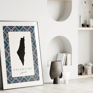 Affiche bleue palestinienne de Tatreez, impression giclée d'art, broderie, carte, affiche d'oeuvres d'art du patrimoine traditionnel palestinien gratuit, décoration d'intérieur