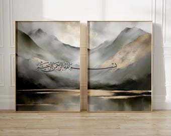 Bismillah Islamic Printable Wall Art Mountains Landscape scene Posters Art Printable Arabic Olive Green Wall Art Muslim Home decor Simple