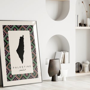 Motifs palestiniens de Tatreez, broderie, art mural imprimable, carte, drapeau de la Palestine gratuit, téléchargement des oeuvres, affiche minimaliste simple, décoration d'intérieur musulmane