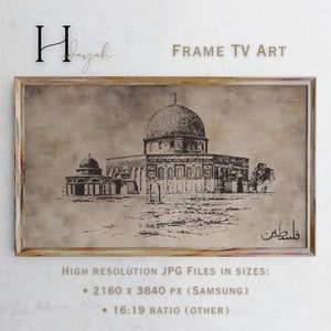 May include: A framed black and white line drawing of the Dome of the Rock in Jerusalem. The drawing is on a beige background with a distressed texture. The text "فلسطين" is in the bottom right corner of the image. The image is available in two sizes: 2160 x 3840 pixels (Samsung) and 16:19 ratio (other).