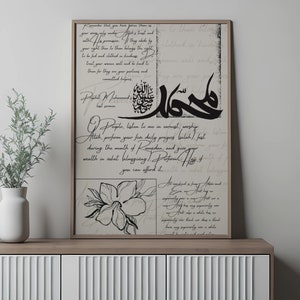 May include: A black and white printable art print with an Islamic quote in Arabic calligraphy. The quote reads "O People, listen to me in earnest, worship Allah, perform your five daily prayers, establish fast during the month of Ramadan, and give your wealth in sadaqat (almsgiving). Perform Hajj if you can afford it."