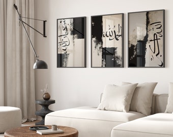 Wabi Sabi Abstract Islamic Wall Art Printable Dhikr Painting Large Arabic calligraphy Taslim Tahmid Takbir Art Contemporary Muslim Home deco