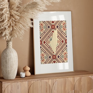 May include: A framed print of the country of Jordan in a red, white, and blue geometric pattern.
