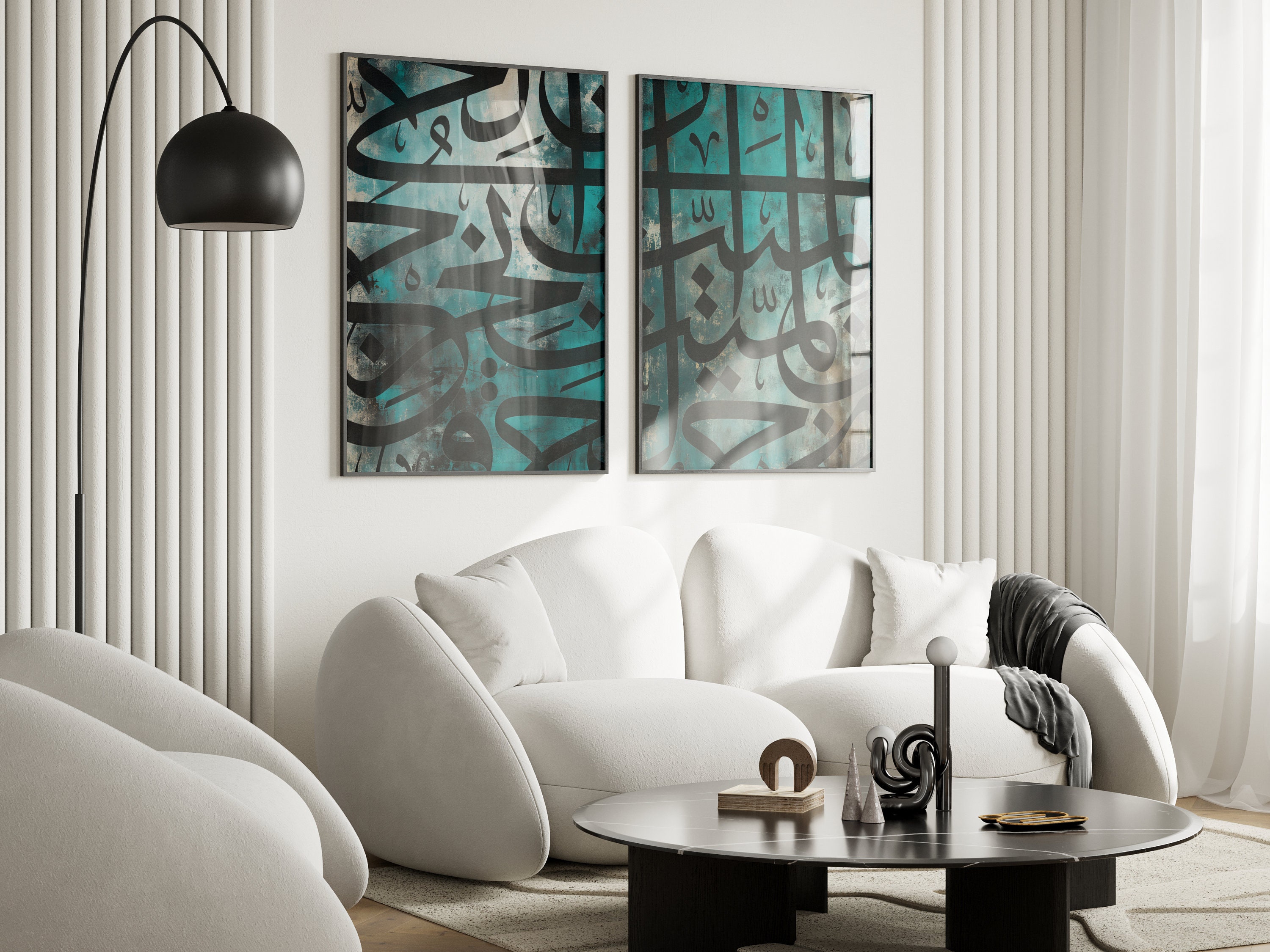 Arabic Calligraphy Art Textured Poster Giclée Fine Art Bold Arabesque Islamic Modern Bold Teal Large Font Art Print Muslim Home Decor Art