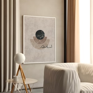 Boho Wand Kunst Poster Giclèe Druck Arabische Kalligraphie Moderne Abstrakte Kunstwerk Druck Poster Minimal Neutral Muslimischen Wohnkultur