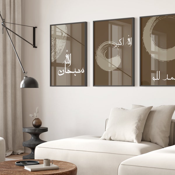 Zen Abstract Islamic Wall Art Printable Dhikr Takbir Tahmeed Tasbih Simple art Arabic Calligraphy Minimalist Posters Muslim Home decor 3 set