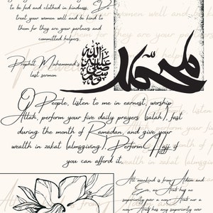 May include: Black and white calligraphy text on a beige background. The text includes a quote from the Prophet Muhammad's last sermon, which reads: "Remember that you have taken them as your wives only under Allah's trust and with His permission. If they abide by your right then to them belongs the right to be fed and clothed in kindness. Do treat your women well and be kind to them for they are your partners and committed helpers."