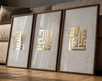 Gold Foil Islamic Triptych Wall Decor Prints, Kufic Arabic Calligraphy Dhikr Tasbih Marbled Limestone Art Neutral, Set of 3
