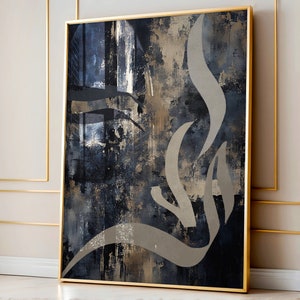 Alif Laam Meem Caligrafia Arte Texturizada Pôster Giclée Belas Artes Árabe Islâmico Moderno Minimalista Neutro Arte Alcorânica Impressão Muçulmana Decoração de Casa Arte