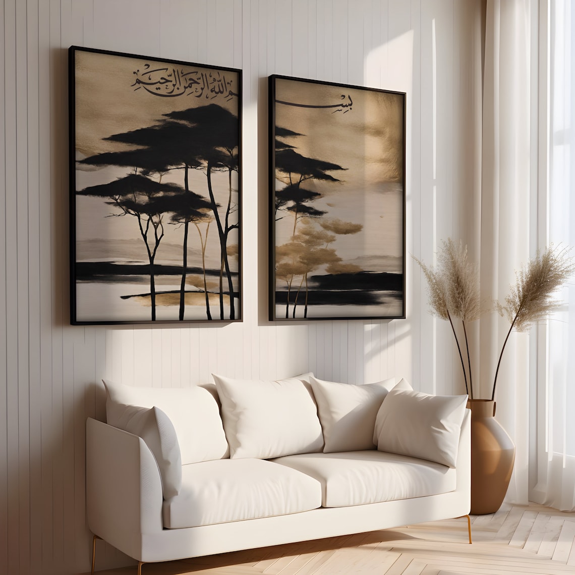 Bismillah Japandi Duo Set 40x50cm - Islamische Wandkunst