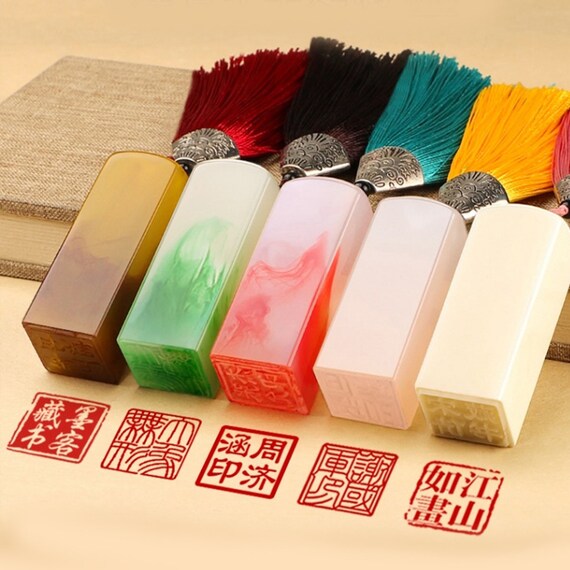 Customized Korean Name Stamp / Cool Korean Gift for Her / Name Etsy