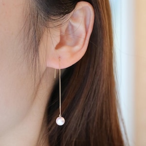 Japanska Akoya-pärlor med droppsnörhängen i 18 karat massivt guld 6,5 mm vita runda