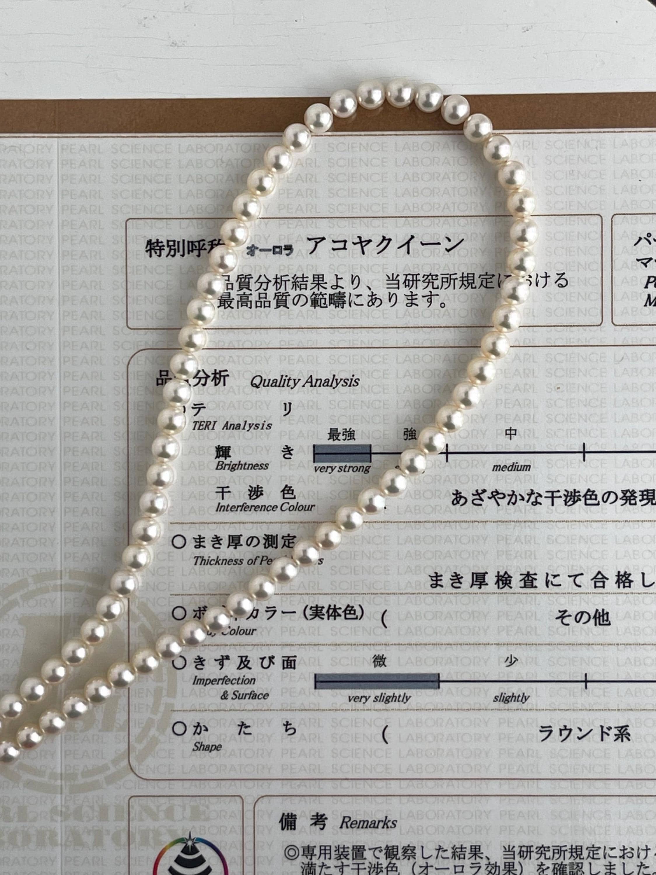 KokoPearlJewelry - Etsy 日本