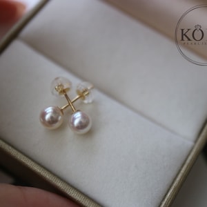 5mm 5.5mm White Tone Japanese Akoya Seawater Pearl Earrings, Stud Earrings, 18K Solid Yellow Gold, Handmade