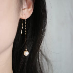 7.5mm Natural Cream Golden Japanese Akoya Seawater Pearl Drop Earrings, Dangle Earrings, String Earrings, 18K Solid Yellow Gold, Handmade