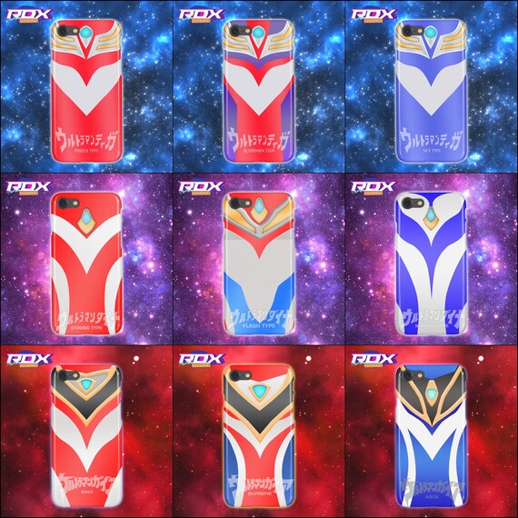 Ultraman TDG Case Series Tiga Dyna Gaia Agul - Etsy