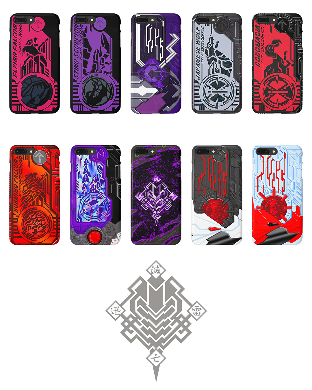 Tkey Phone Case Kamen Rider Zero One Progrise Key Phone Case Collection - Etsy