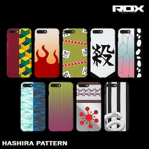 May include: A collection of phone cases with various designs. The cases feature patterns like flames, geometric shapes, and kanji characters. The cases are in a variety of colors, including red, green, and white. The text "HASHIRA PATTERN" is at the bottom.