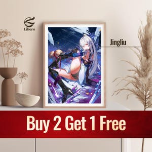 Jingliu Poster | Honkai: Star Rail Poster | Fan Art Print | Anime Poster | Anime Gift for Bedroom | Gift For Boyfriend or Girlfriend