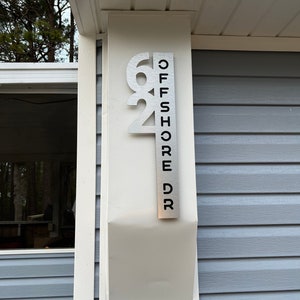 Modern House Numbers, vertical plaque, House Number Sign | modern address sign | Custom address sign