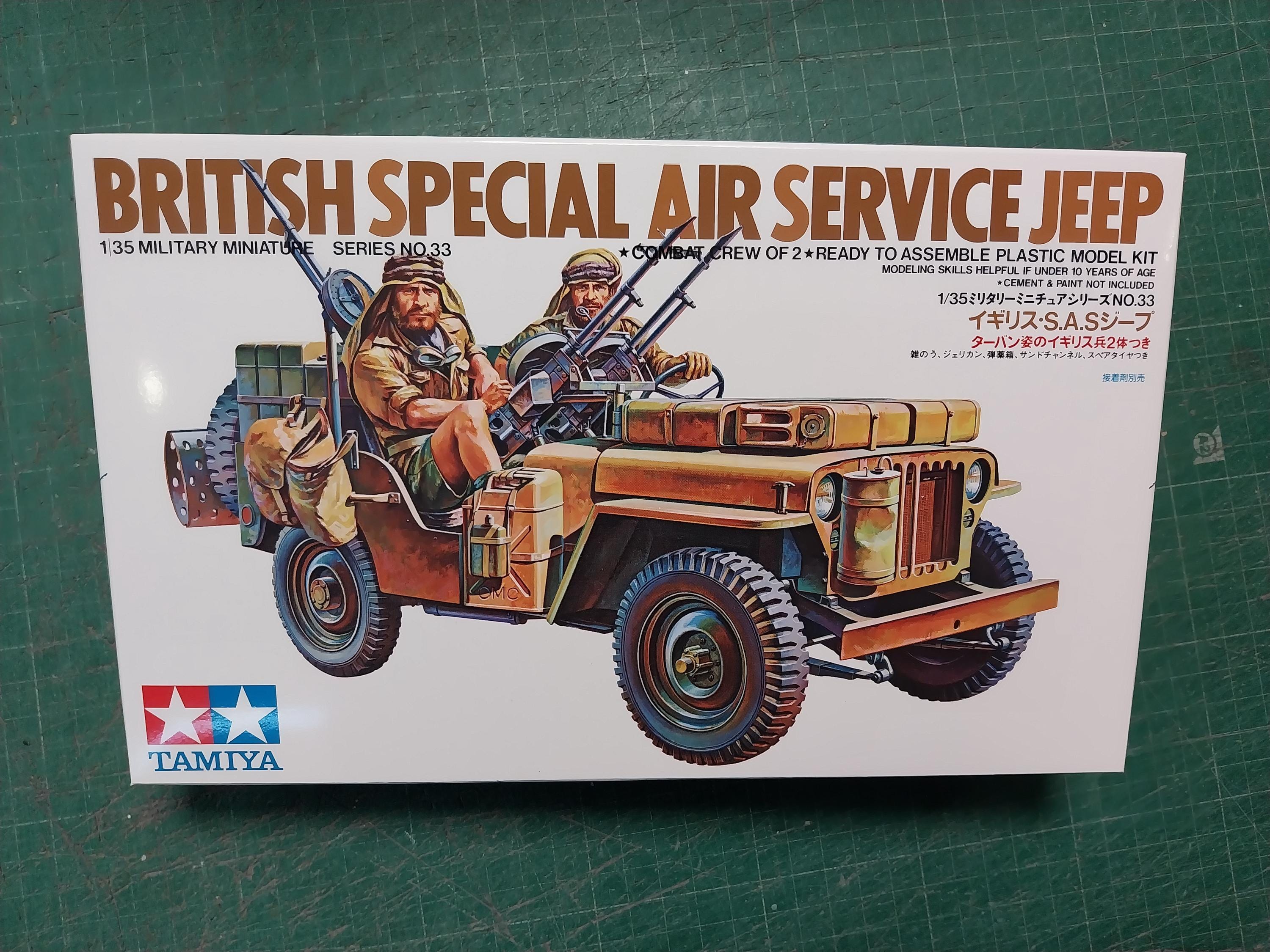 British SAS Jeep Gunner 1/10 レジンバスト British SAS Jeep Gunner 1/10 レジンバスト