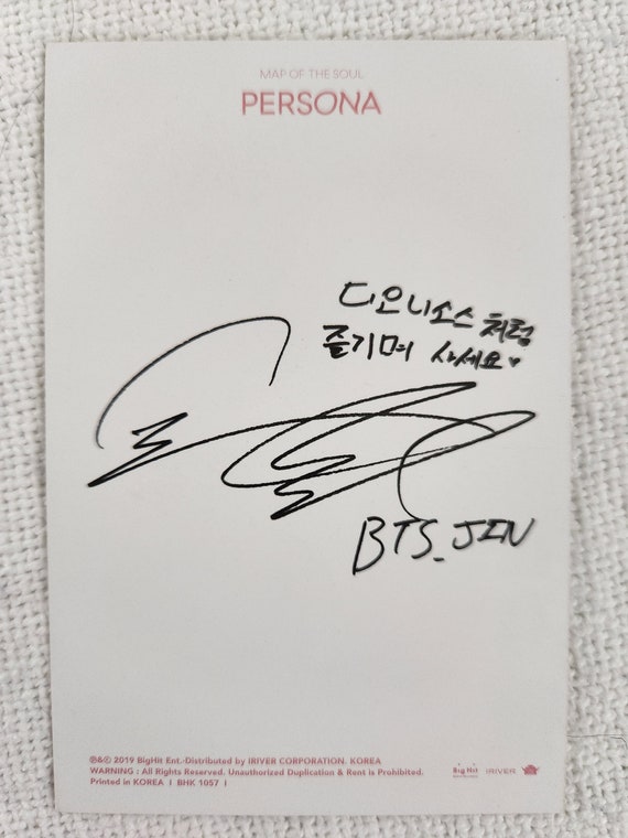 Official BTS Map of the Soul Persona Jin Postcards - Etsy