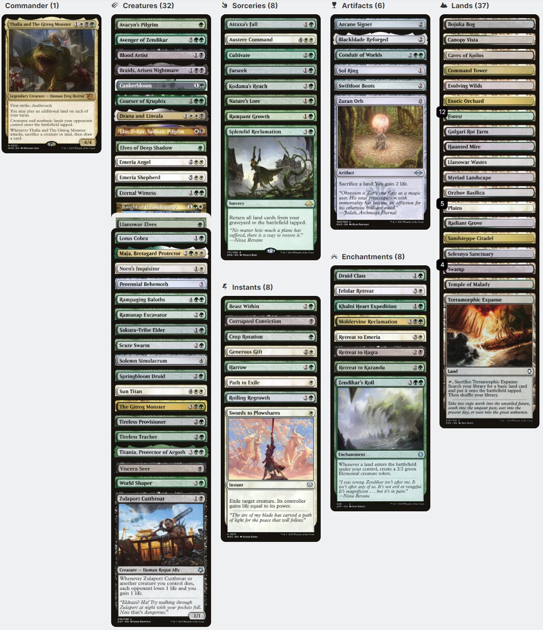 MTG コレクションまとめ ゲラルフの傑作｜カードギャラリー｜マジック：ザ・ギャザリング 日本