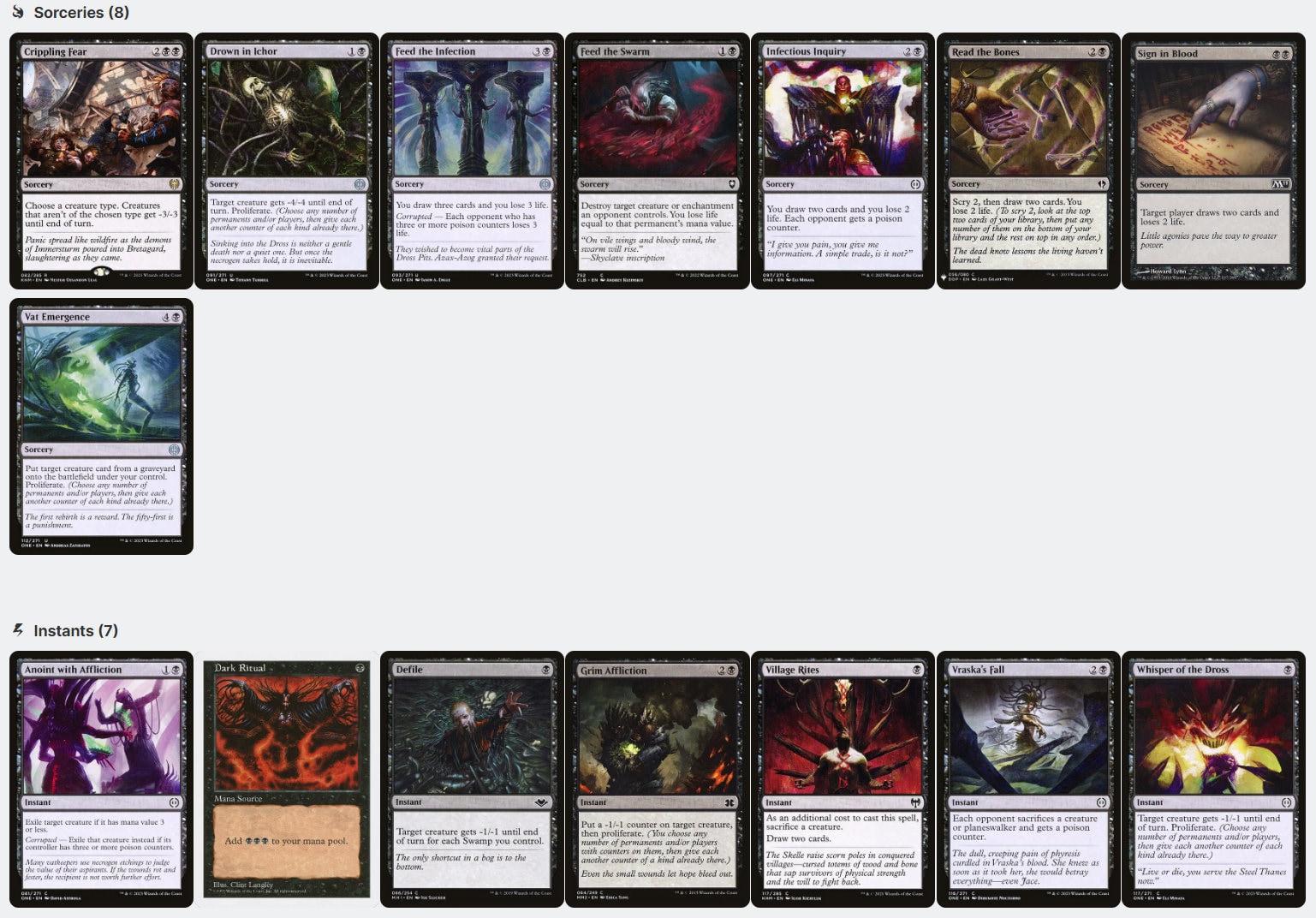 ネズミの王、カルモニクス 毒 有毒 ネズミ 部族マジック MTG カスタム