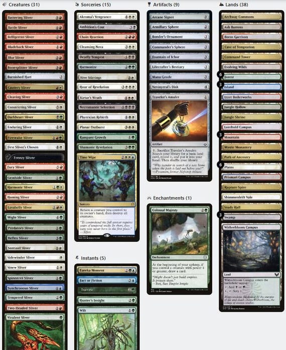 スリヴァー・ハイヴロード スリヴァー トライバルマジック MTG EDH