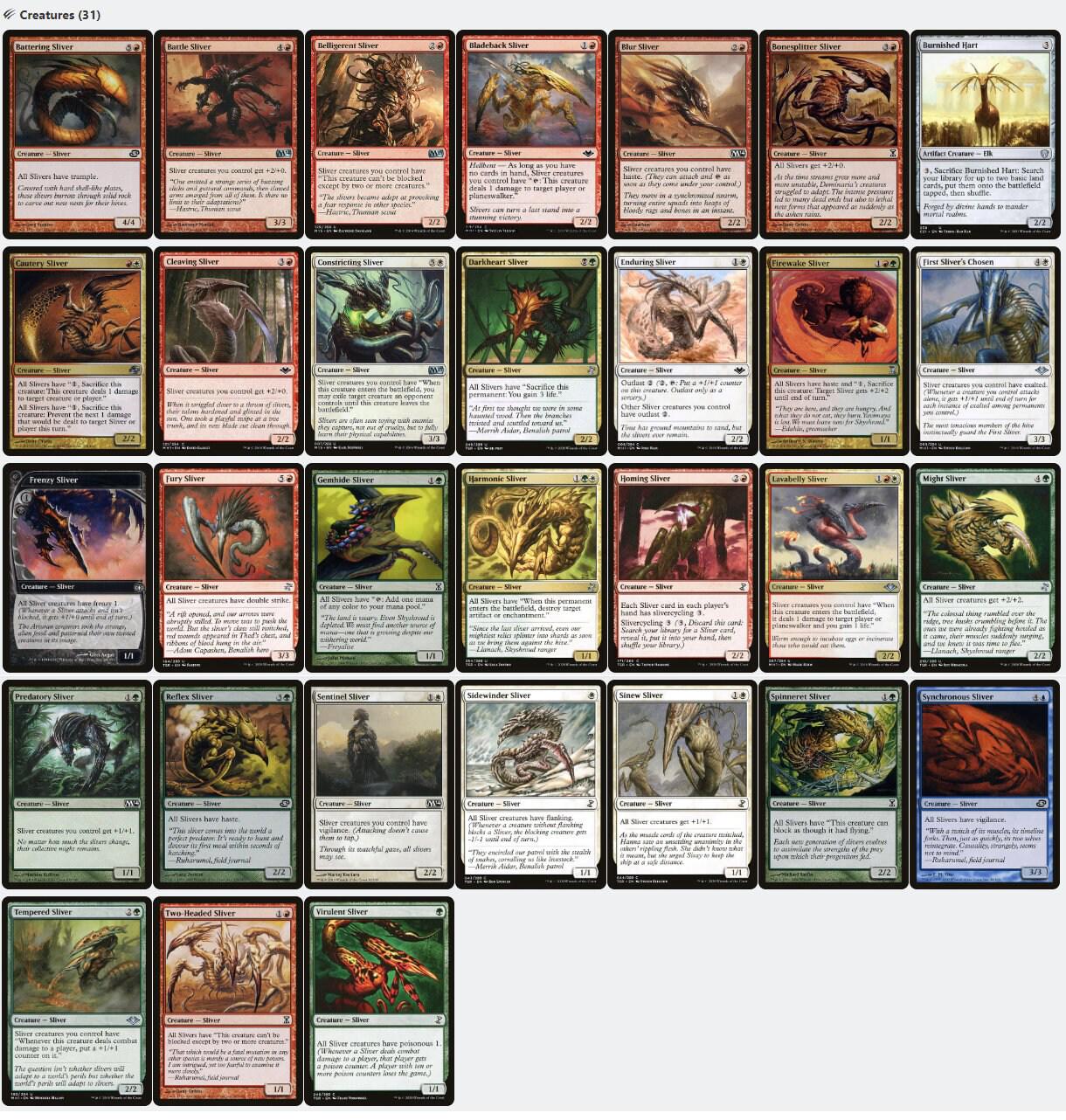 スリヴァー・ハイヴロード スリヴァー トライバルマジック MTG EDH